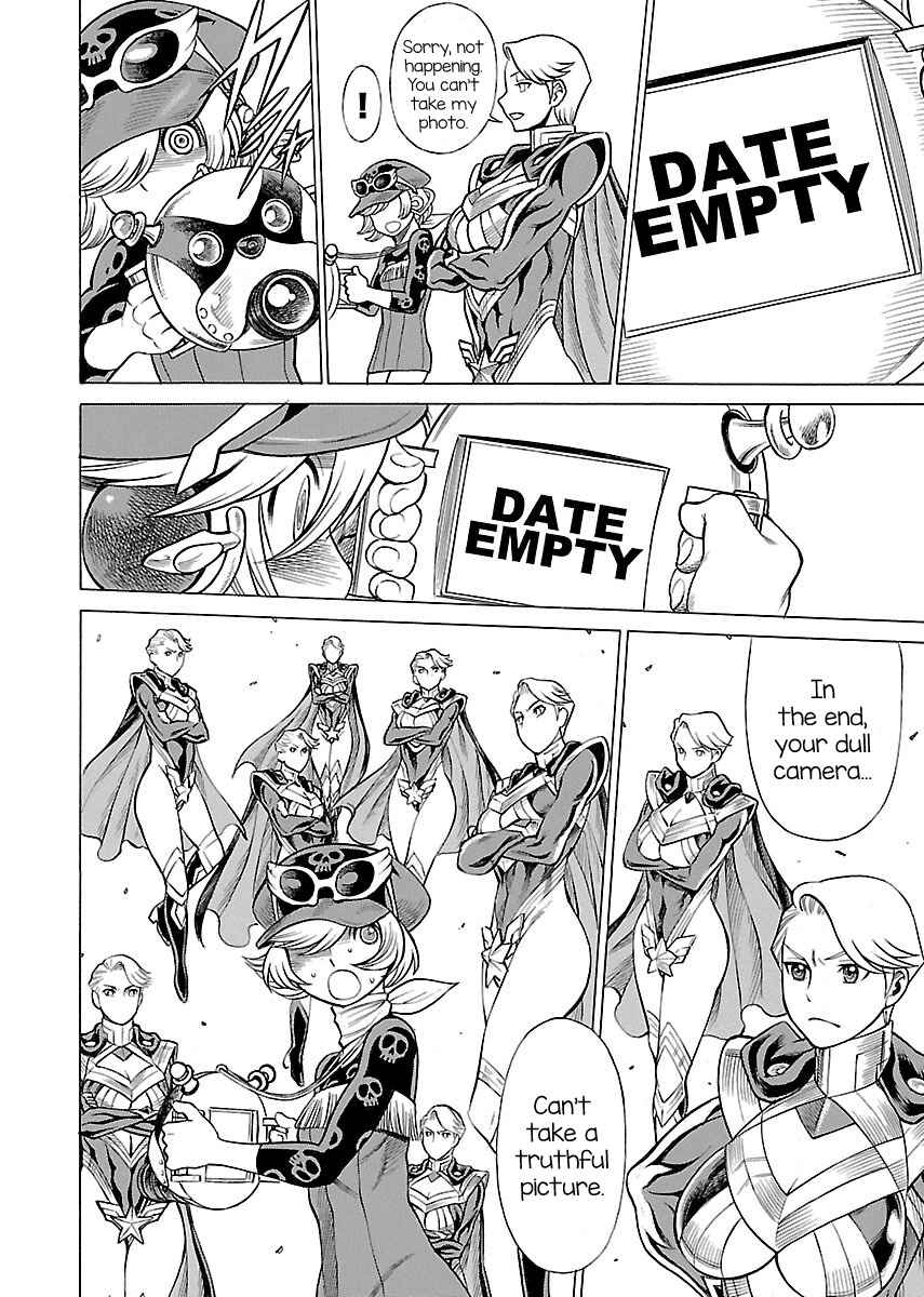 Page 25 Chapter 10 Uchi no Musume ni Te o Dasu na! - Oyako Heroine Funtousu