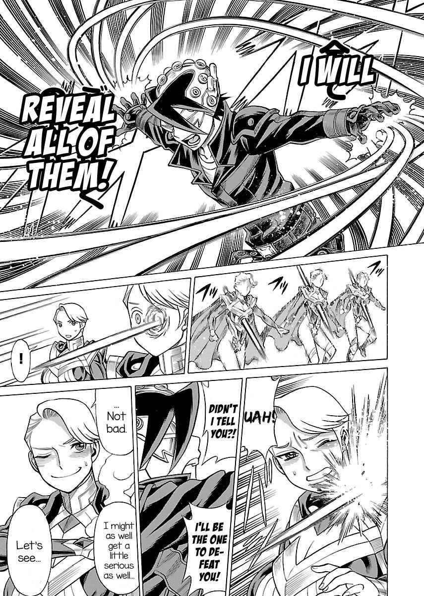 Page 28 Chapter 10 Uchi no Musume ni Te o Dasu na! - Oyako Heroine Funtousu