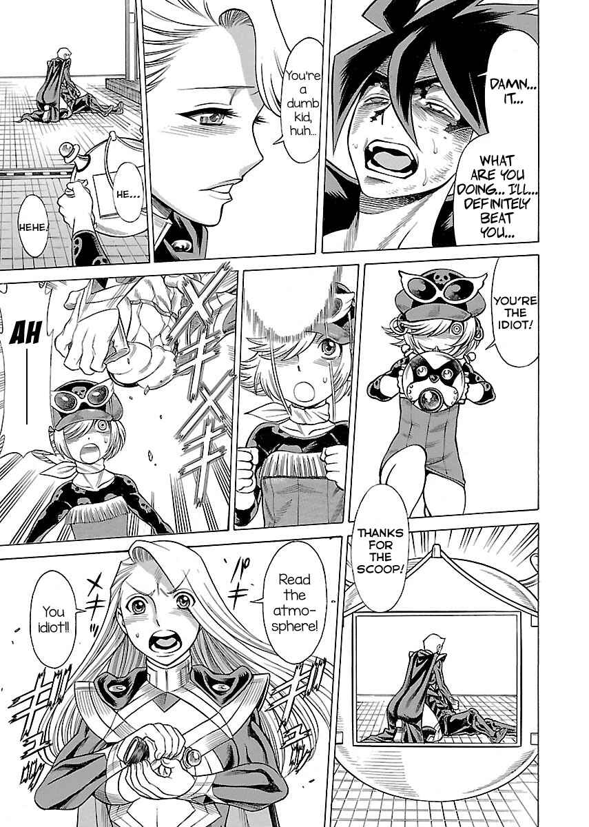 Page 32 Chapter 10 Uchi no Musume ni Te o Dasu na! - Oyako Heroine Funtousu