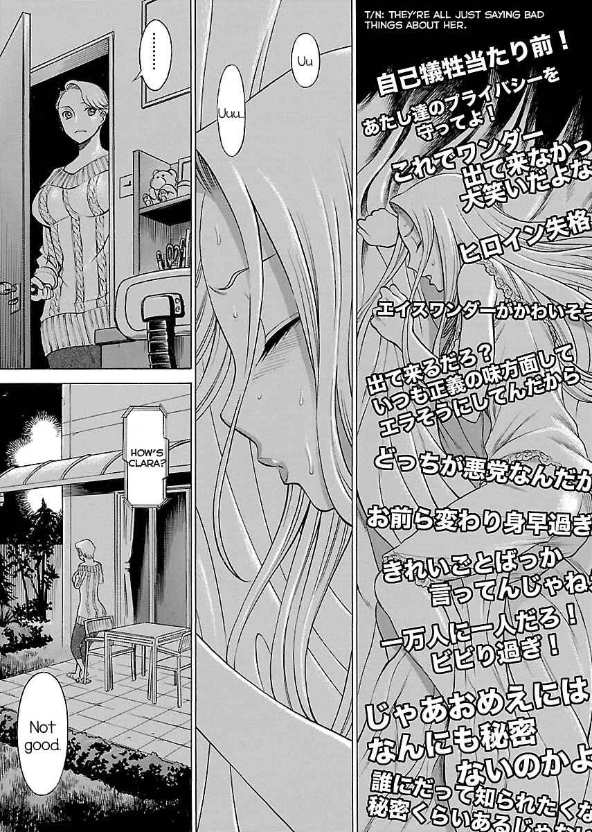 Page 8 Chapter 10 Uchi no Musume ni Te o Dasu na! - Oyako Heroine Funtousu