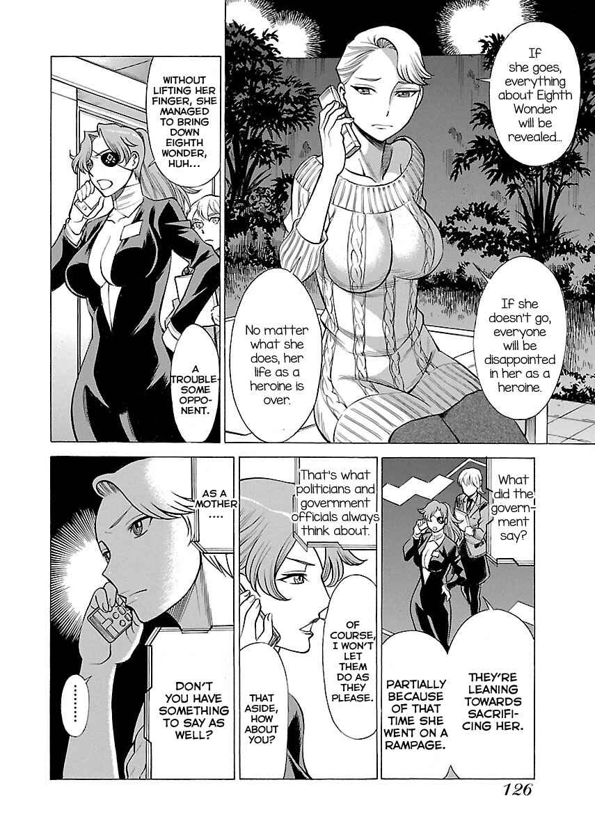Page 9 Chapter 10 Uchi no Musume ni Te o Dasu na! - Oyako Heroine Funtousu