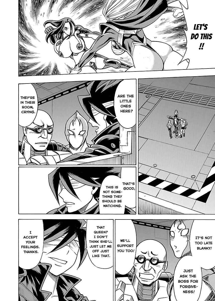 Page 10 Chapter 13 Uchi no Musume ni Te o Dasu na! - Oyako Heroine Funtousu