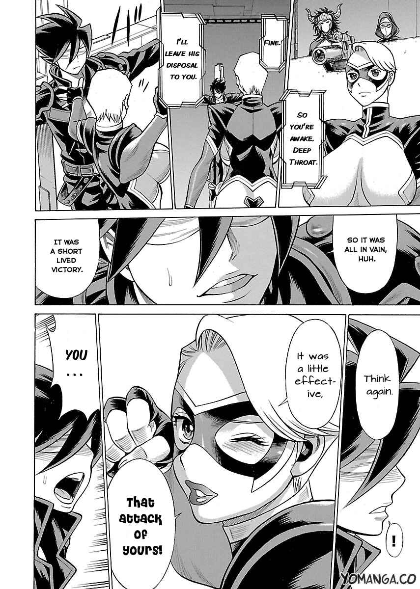 Page 12 Chapter 13 Uchi no Musume ni Te o Dasu na! - Oyako Heroine Funtousu