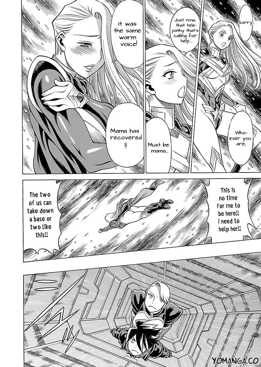 Page 22 Chapter 13 Uchi no Musume ni Te o Dasu na! - Oyako Heroine Funtousu