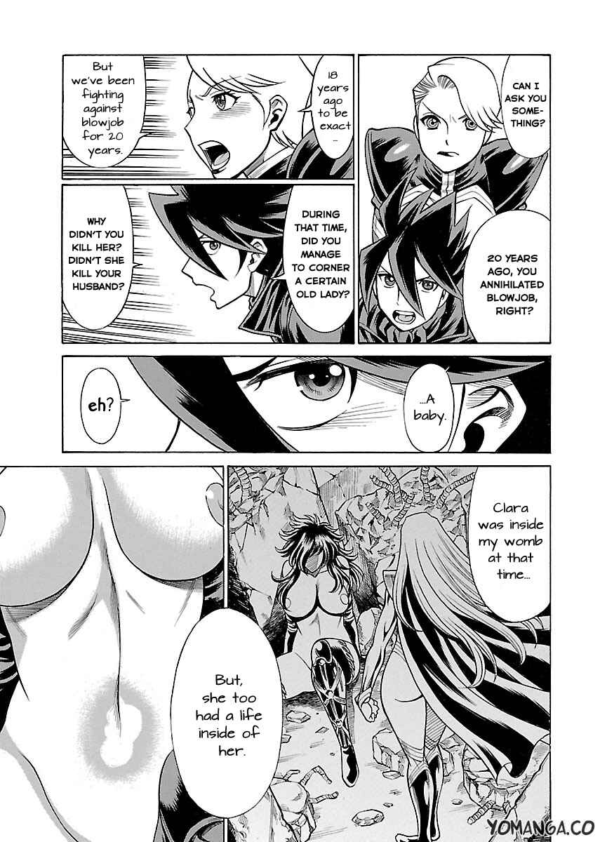 Page 23 Chapter 13 Uchi no Musume ni Te o Dasu na! - Oyako Heroine Funtousu