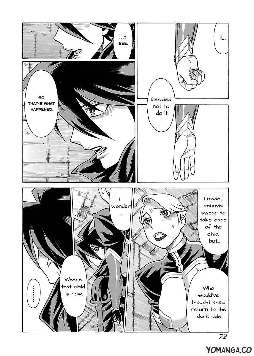 Page 24 Chapter 13 Uchi no Musume ni Te o Dasu na! - Oyako Heroine Funtousu