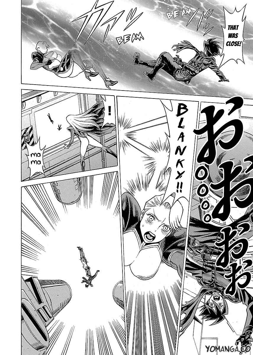 Page 30 Chapter 13 Uchi no Musume ni Te o Dasu na! - Oyako Heroine Funtousu