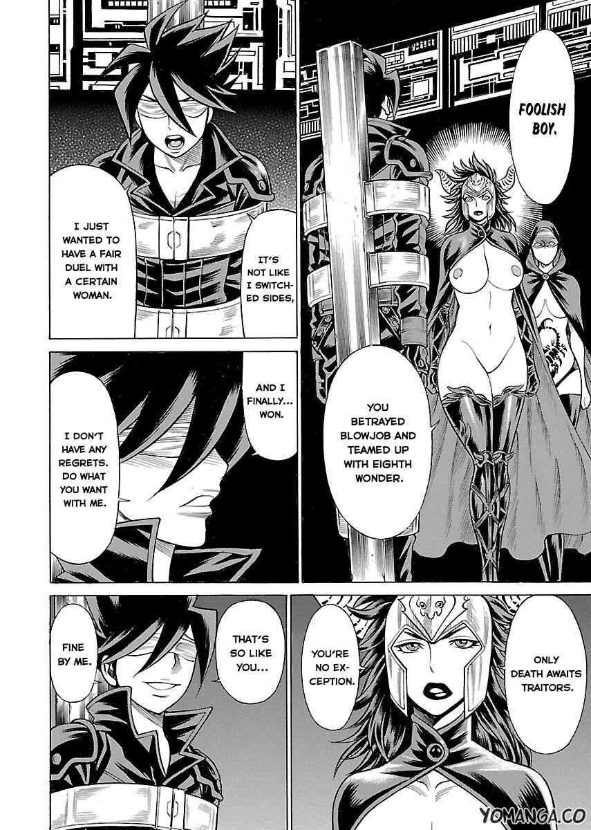 Page 6 Chapter 13 Uchi no Musume ni Te o Dasu na! - Oyako Heroine Funtousu