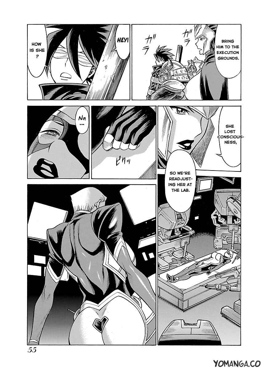Page 7 Chapter 13 Uchi no Musume ni Te o Dasu na! - Oyako Heroine Funtousu