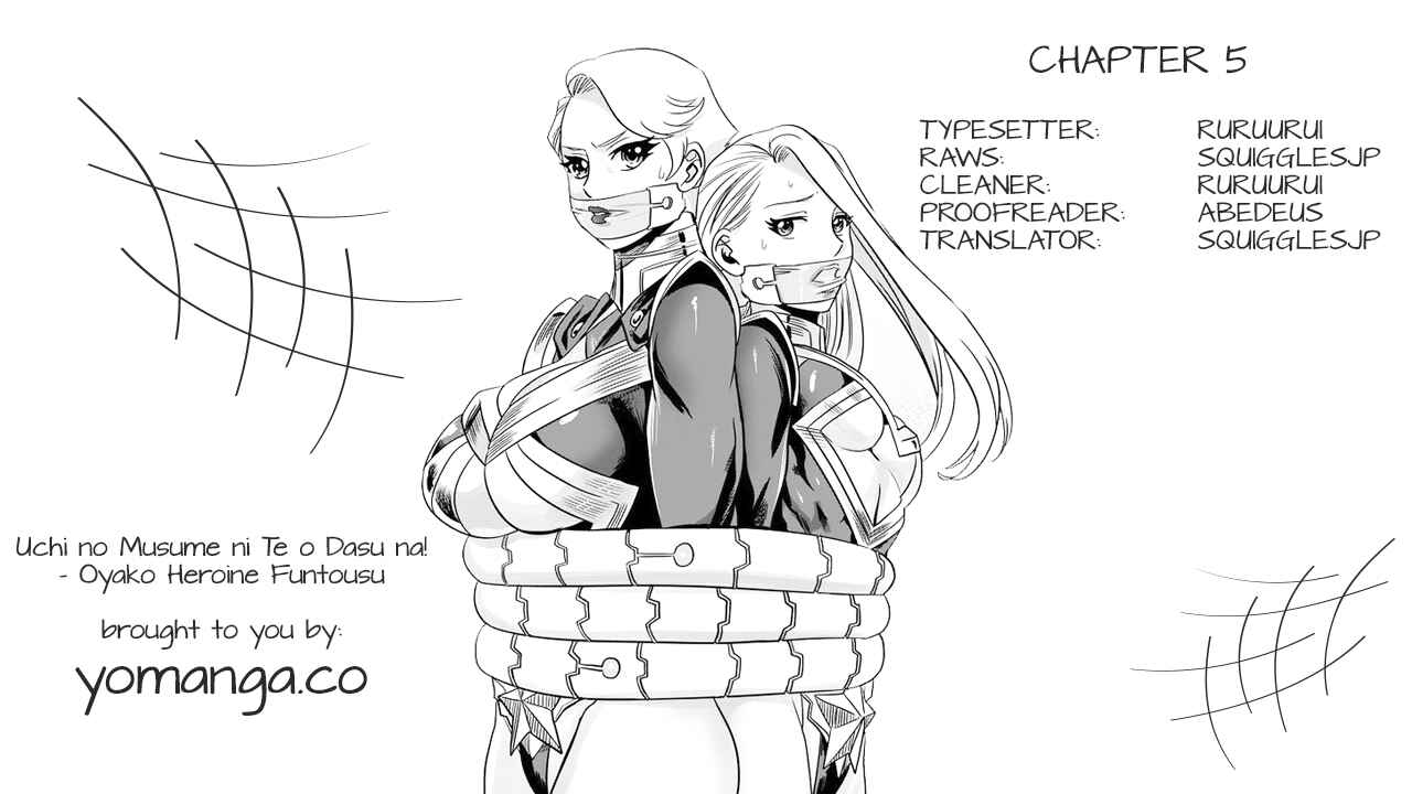 Page 1 Chapter 5 Uchi no Musume ni Te o Dasu na! - Oyako Heroine Funtousu