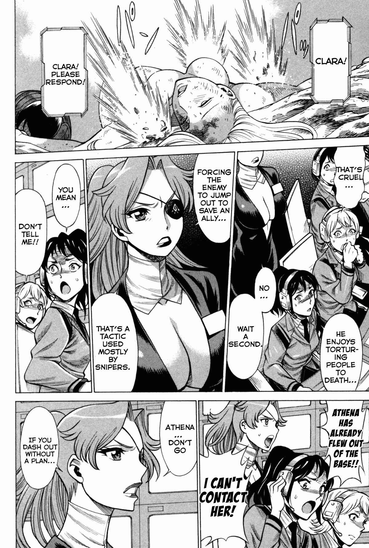 Page 19 Chapter 5 Uchi no Musume ni Te o Dasu na! - Oyako Heroine Funtousu