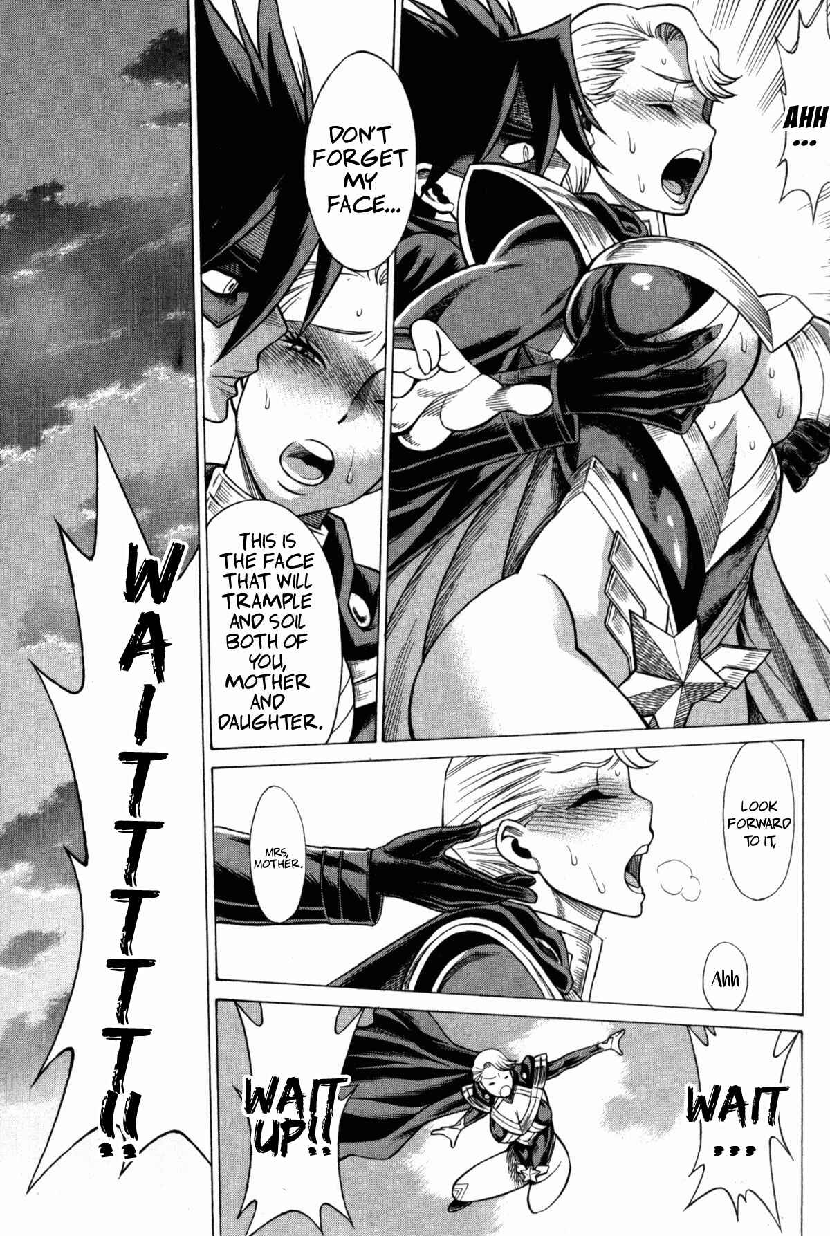 Page 26 Chapter 5 Uchi no Musume ni Te o Dasu na! - Oyako Heroine Funtousu