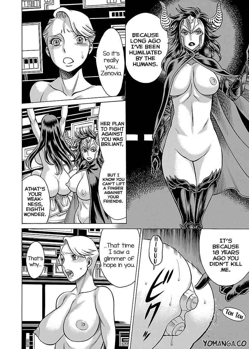 Page 10 Chapter 11 Uchi no Musume ni Te o Dasu na! - Oyako Heroine Funtousu