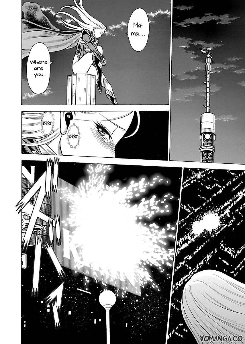 Page 22 Chapter 11 Uchi no Musume ni Te o Dasu na! - Oyako Heroine Funtousu