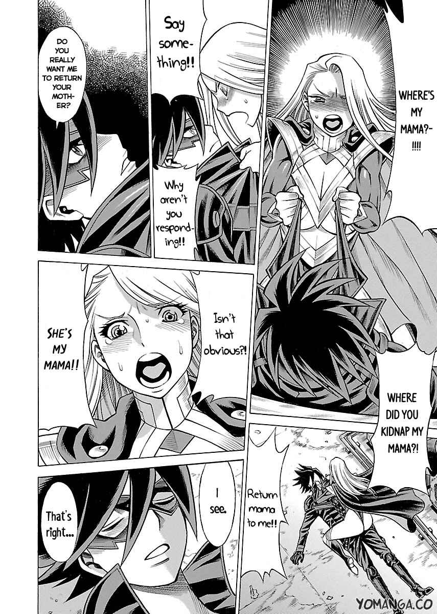 Page 24 Chapter 11 Uchi no Musume ni Te o Dasu na! - Oyako Heroine Funtousu