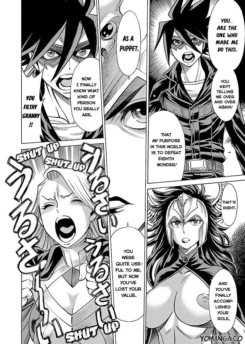 Page 30 Chapter 11 Uchi no Musume ni Te o Dasu na! - Oyako Heroine Funtousu
