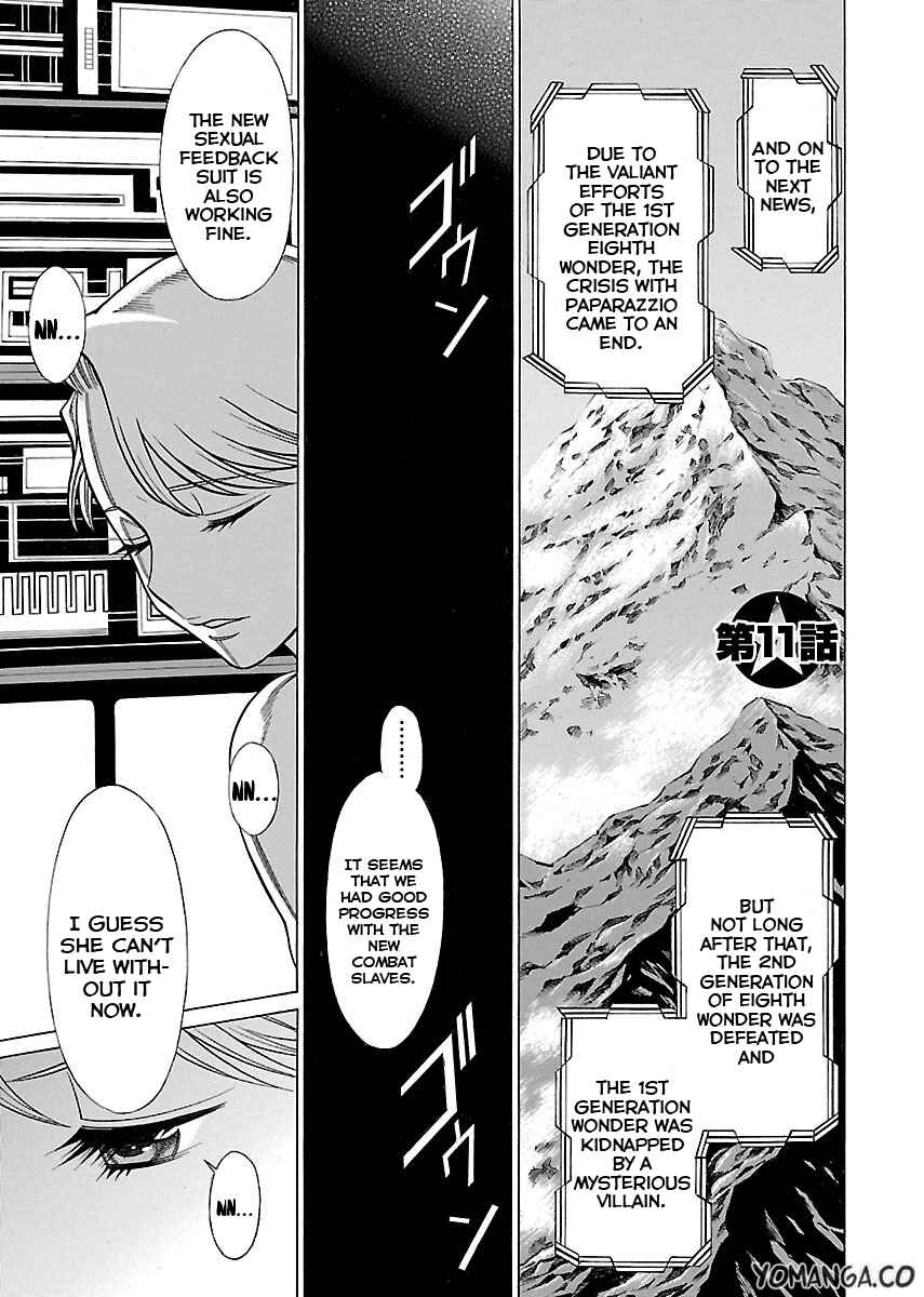 Page 7 Chapter 11 Uchi no Musume ni Te o Dasu na! - Oyako Heroine Funtousu