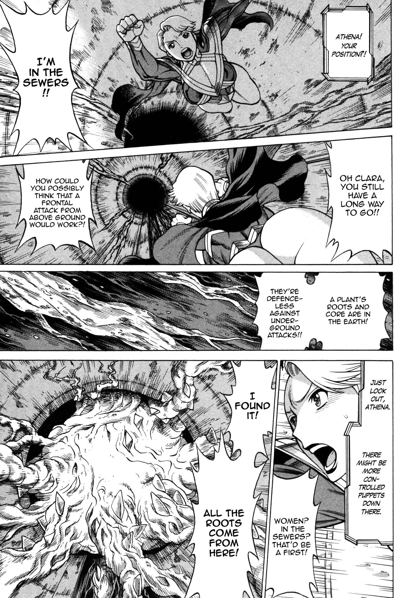 Page 16 Chapter 2 Uchi no Musume ni Te o Dasu na! - Oyako Heroine Funtousu