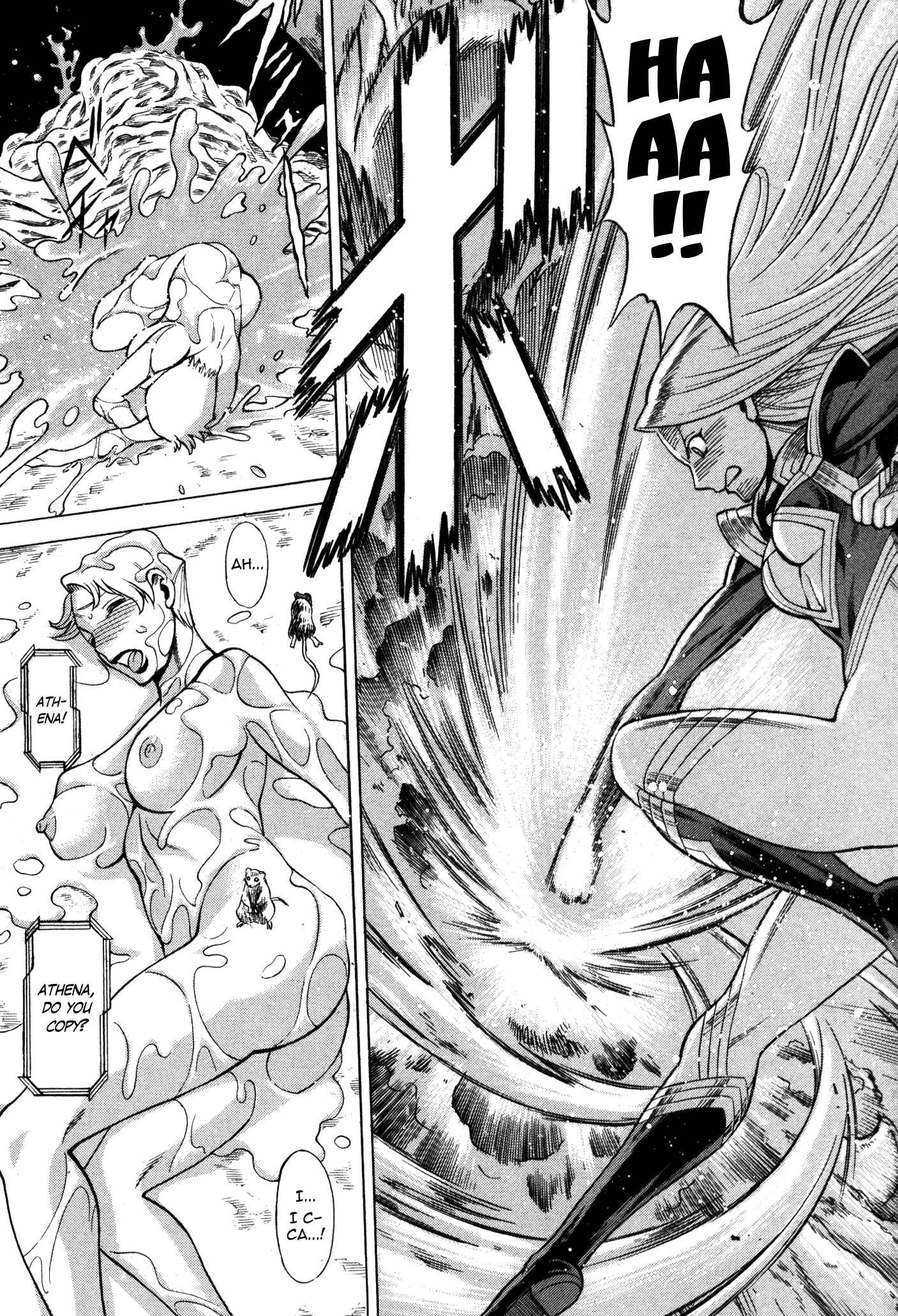 Page 24 Chapter 2 Uchi no Musume ni Te o Dasu na! - Oyako Heroine Funtousu