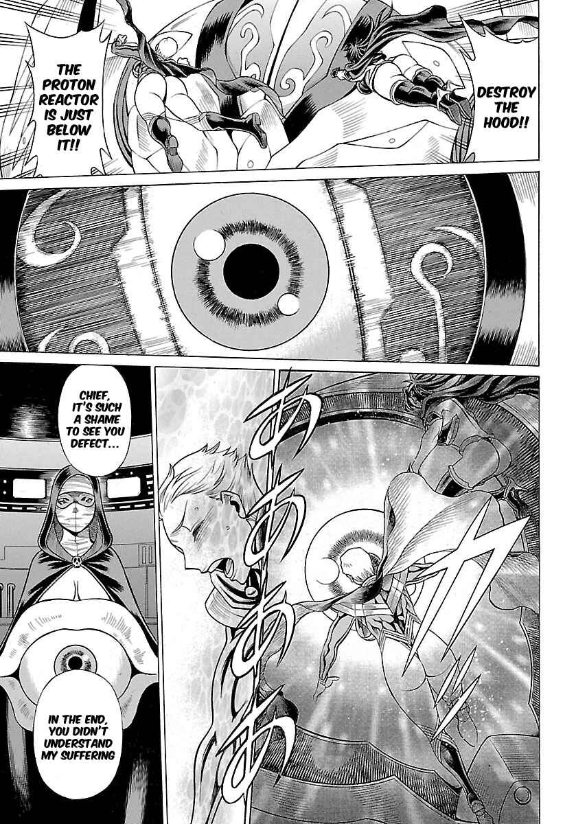 Page 27 Chapter 17 Uchi no Musume ni Te o Dasu na! - Oyako Heroine Funtousu