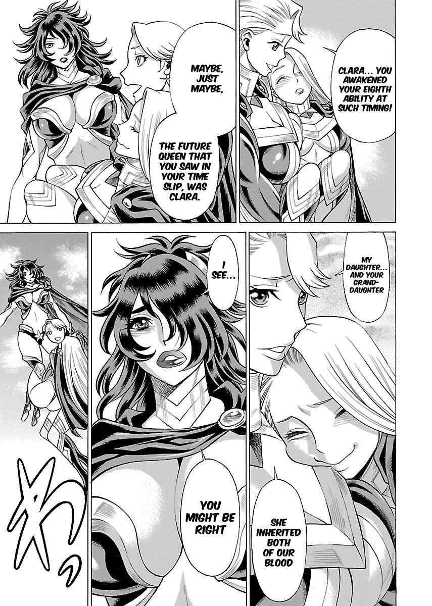 Page 31 Chapter 17 Uchi no Musume ni Te o Dasu na! - Oyako Heroine Funtousu