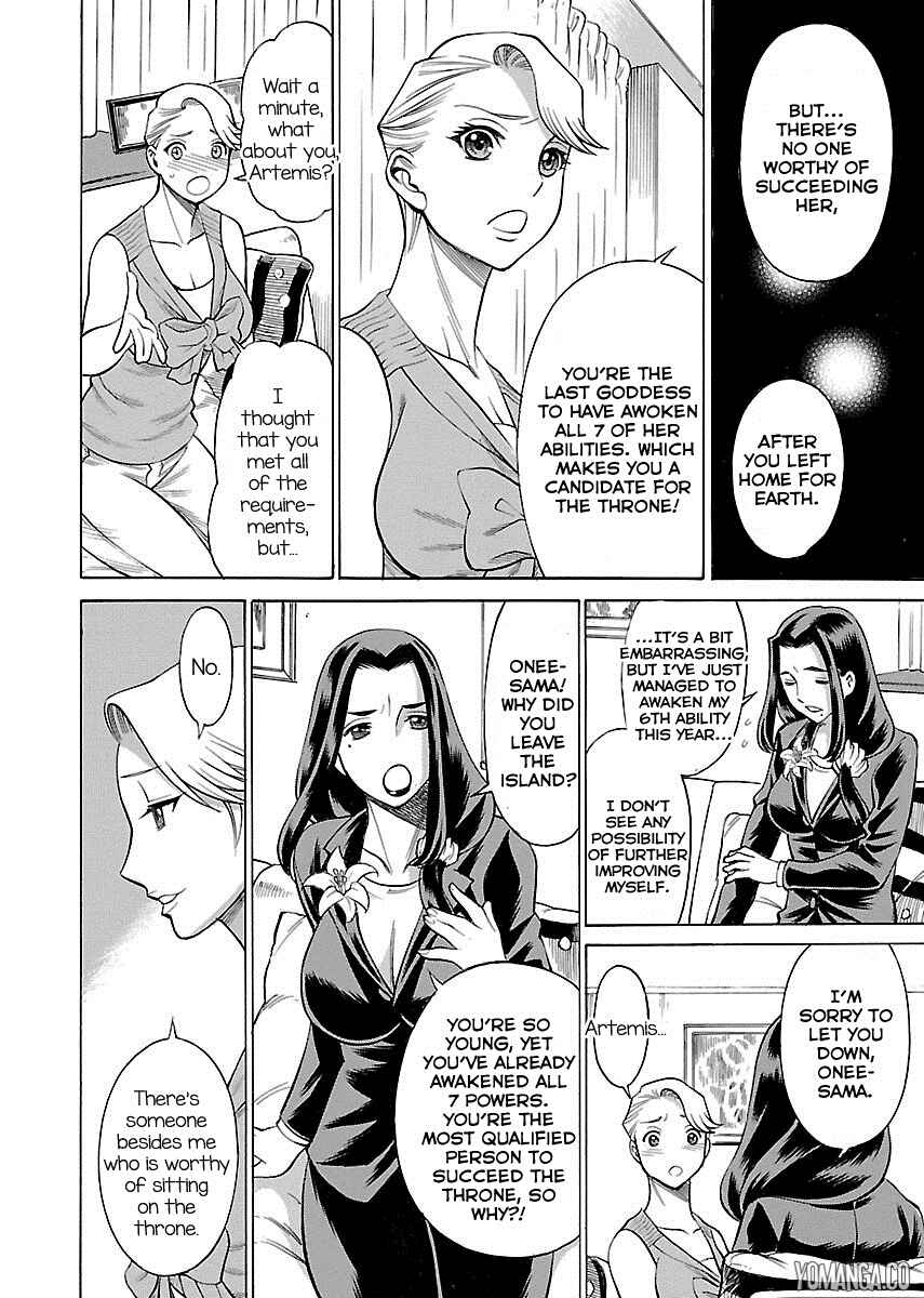 Page 11 Chapter 9 Uchi no Musume ni Te o Dasu na! - Oyako Heroine Funtousu