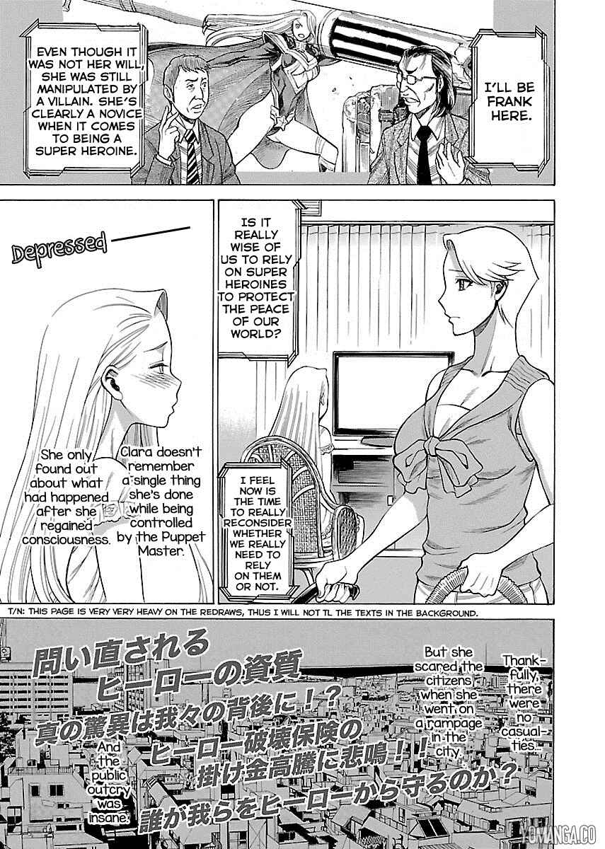 Page 2 Chapter 9 Uchi no Musume ni Te o Dasu na! - Oyako Heroine Funtousu