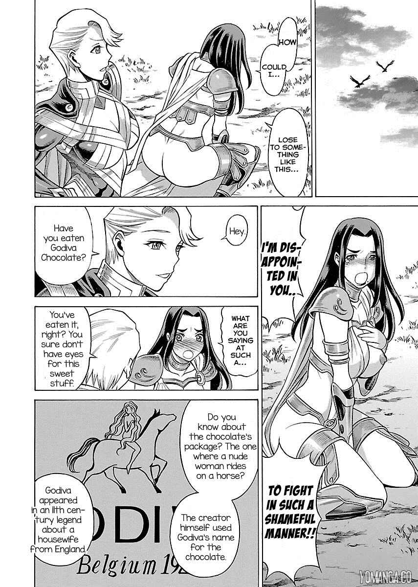Page 27 Chapter 9 Uchi no Musume ni Te o Dasu na! - Oyako Heroine Funtousu