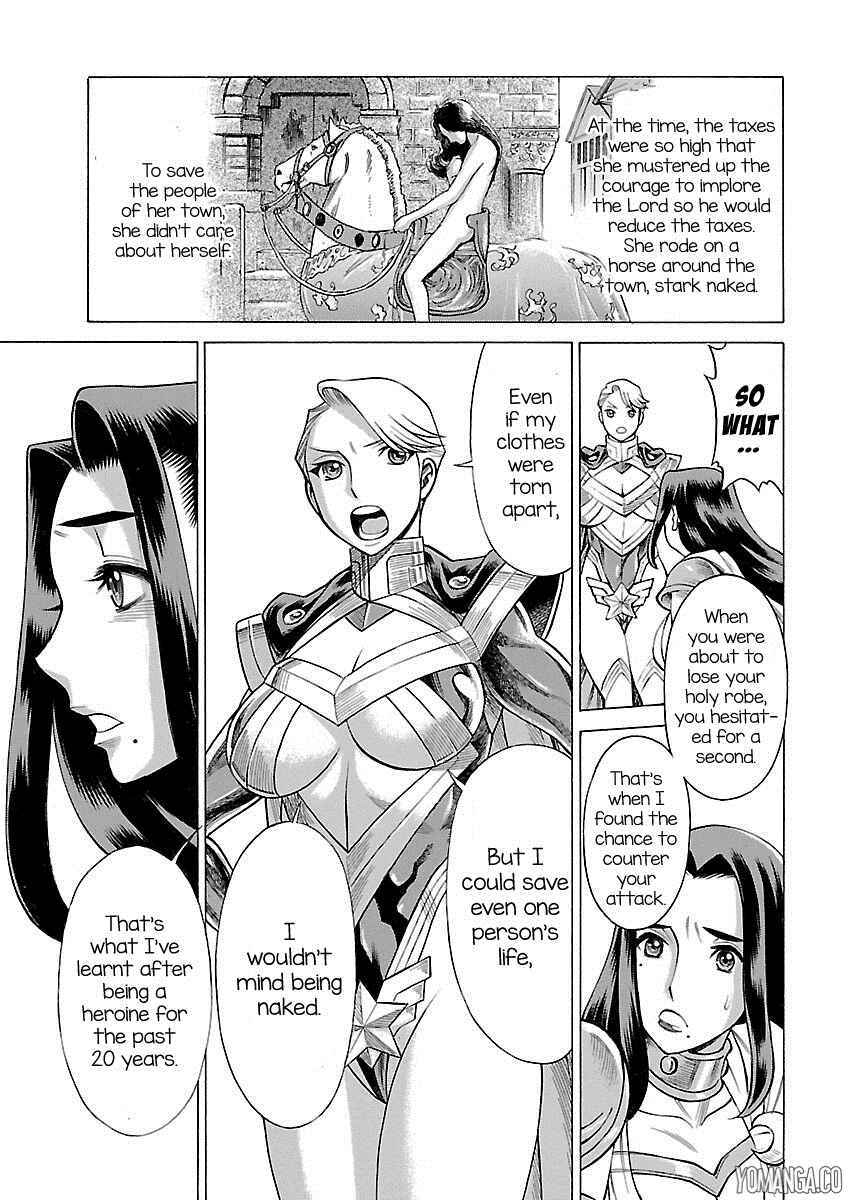 Page 28 Chapter 9 Uchi no Musume ni Te o Dasu na! - Oyako Heroine Funtousu