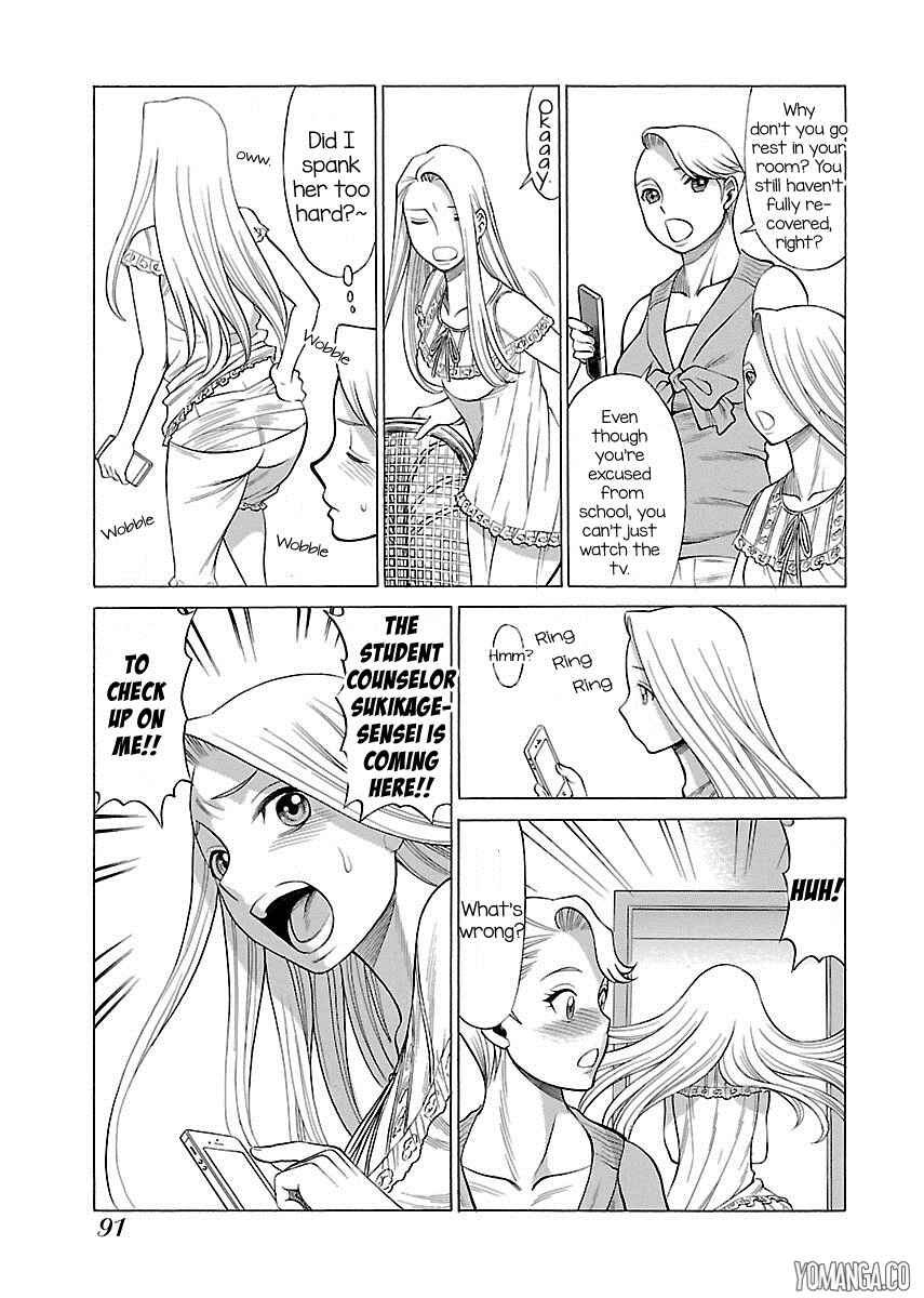 Page 4 Chapter 9 Uchi no Musume ni Te o Dasu na! - Oyako Heroine Funtousu
