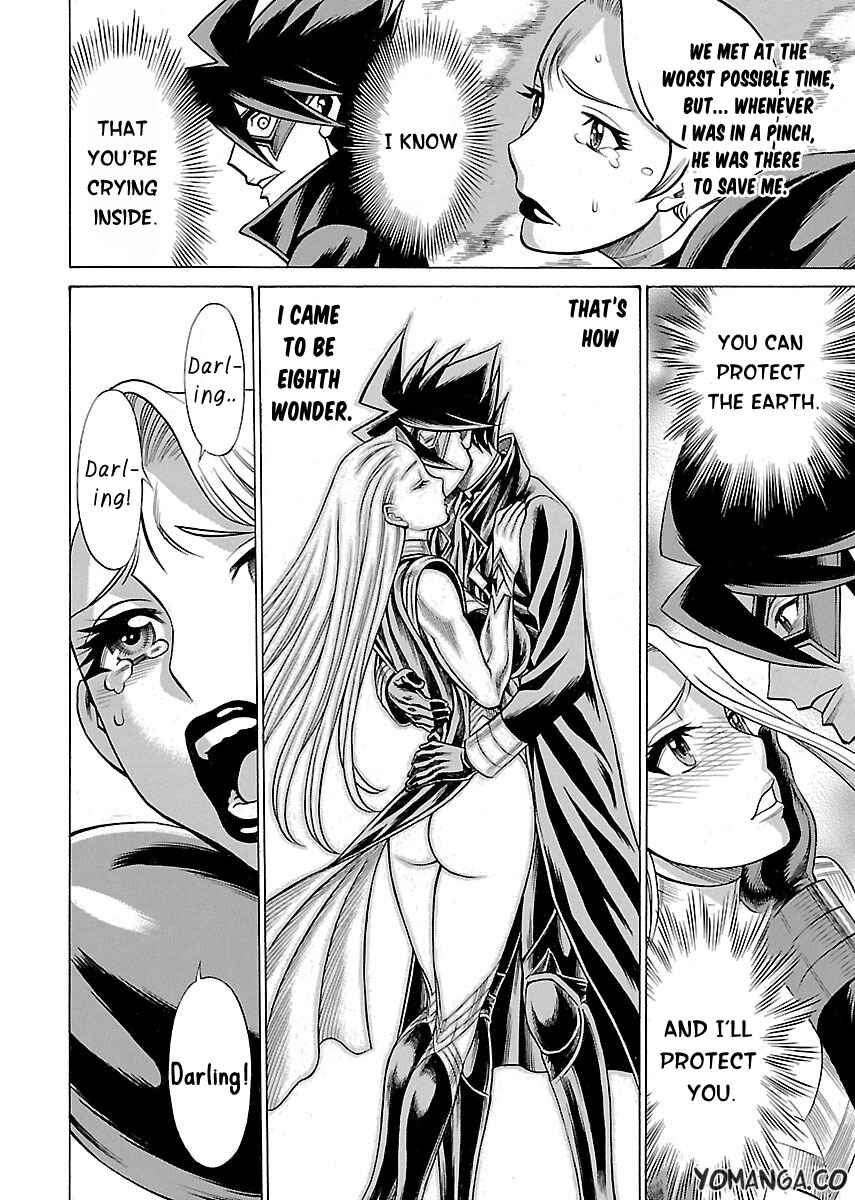 Page 18 Chapter 14 Uchi no Musume ni Te o Dasu na! - Oyako Heroine Funtousu