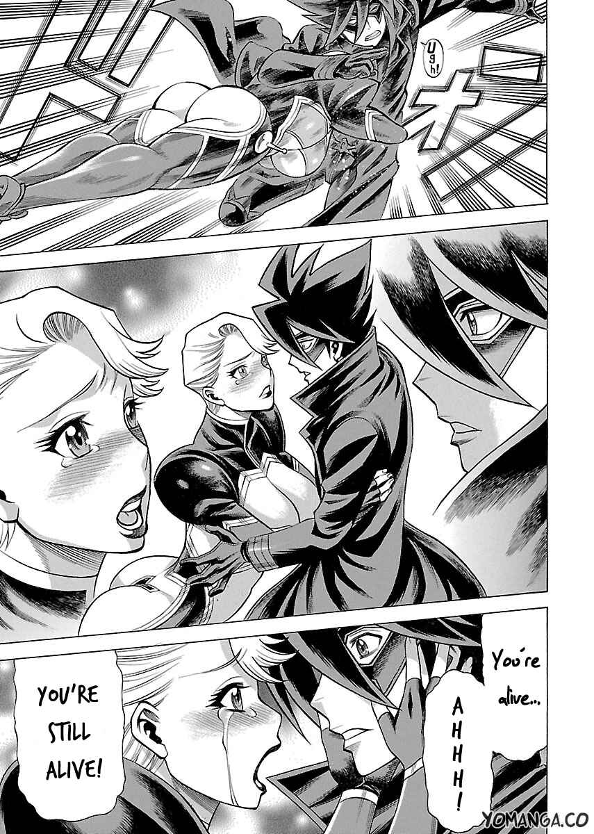 Page 23 Chapter 14 Uchi no Musume ni Te o Dasu na! - Oyako Heroine Funtousu
