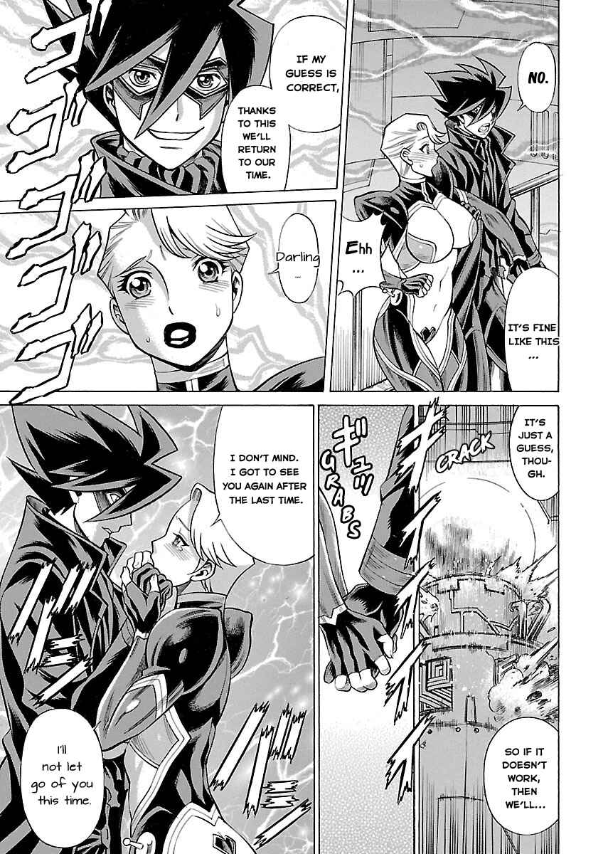 Page 29 Chapter 14 Uchi no Musume ni Te o Dasu na! - Oyako Heroine Funtousu