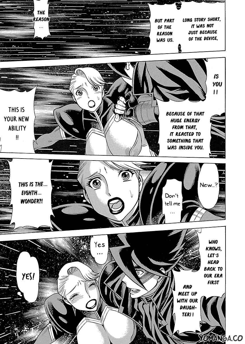 Page 31 Chapter 14 Uchi no Musume ni Te o Dasu na! - Oyako Heroine Funtousu