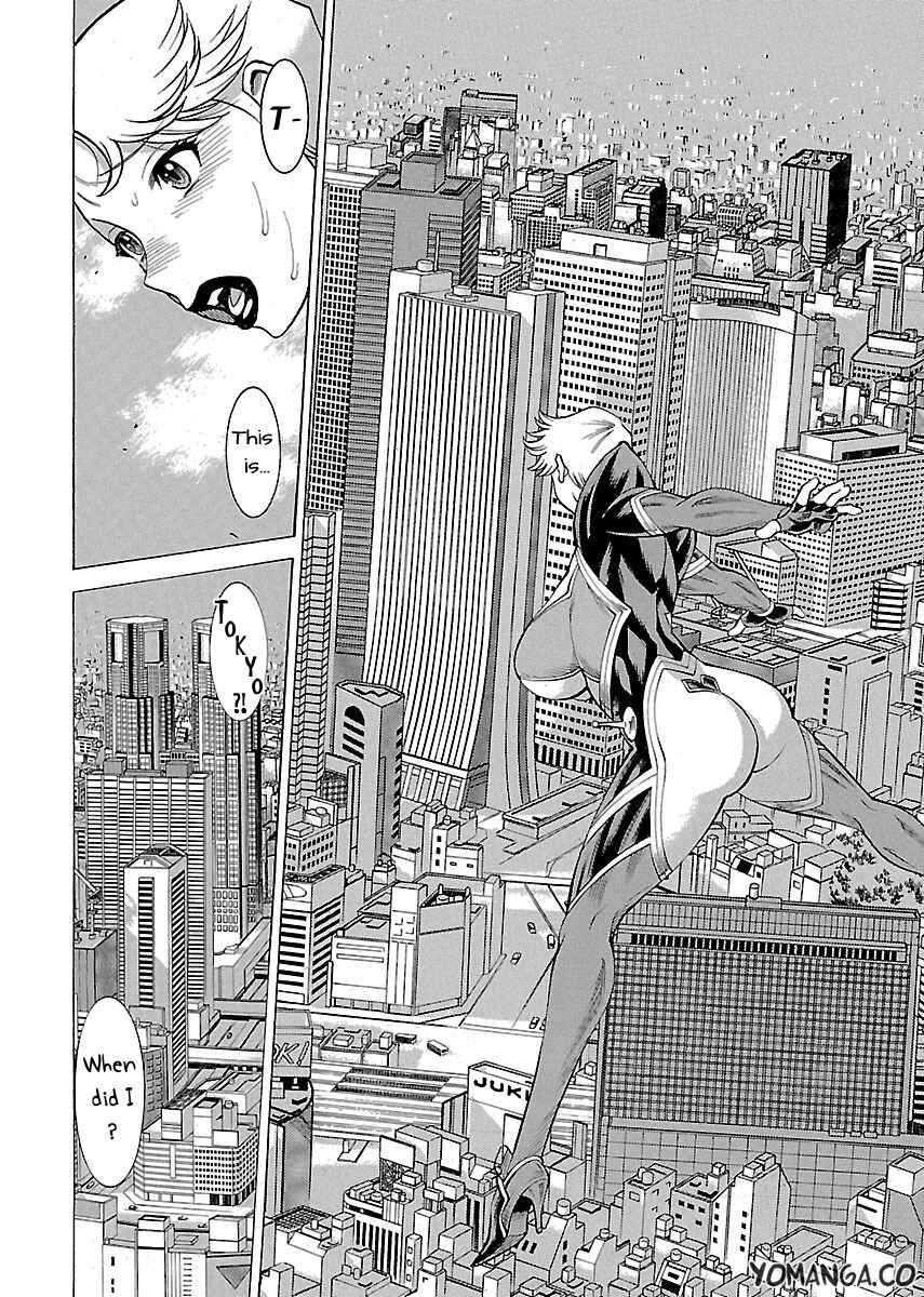 Page 8 Chapter 14 Uchi no Musume ni Te o Dasu na! - Oyako Heroine Funtousu