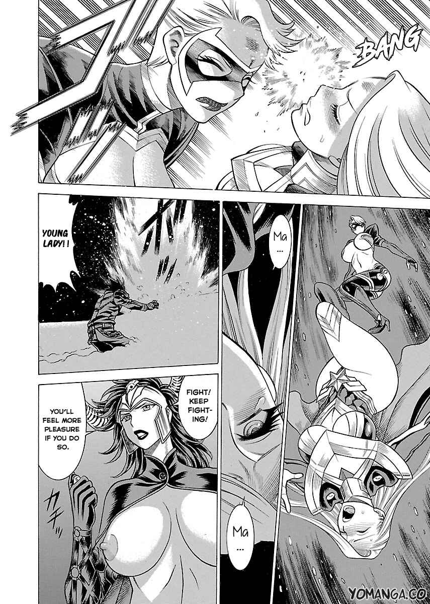 Page 12 Chapter 12 Uchi no Musume ni Te o Dasu na! - Oyako Heroine Funtousu