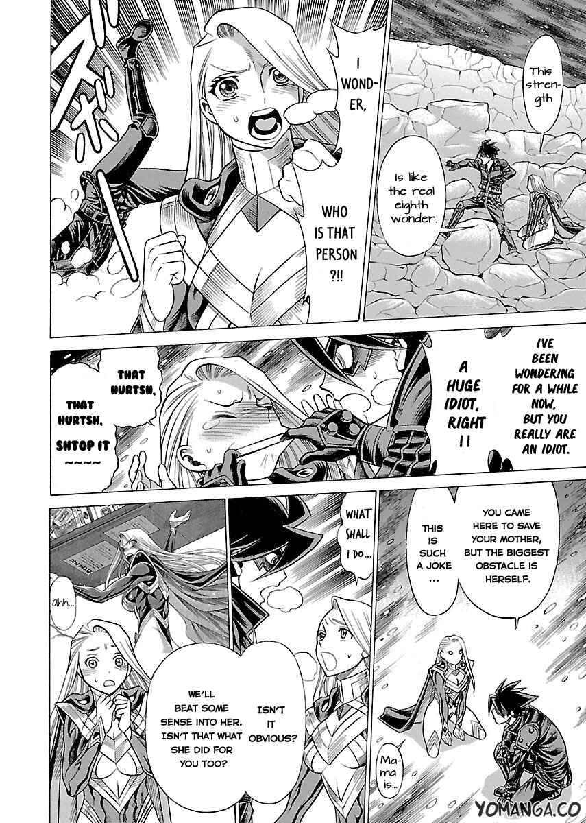 Page 6 Chapter 12 Uchi no Musume ni Te o Dasu na! - Oyako Heroine Funtousu