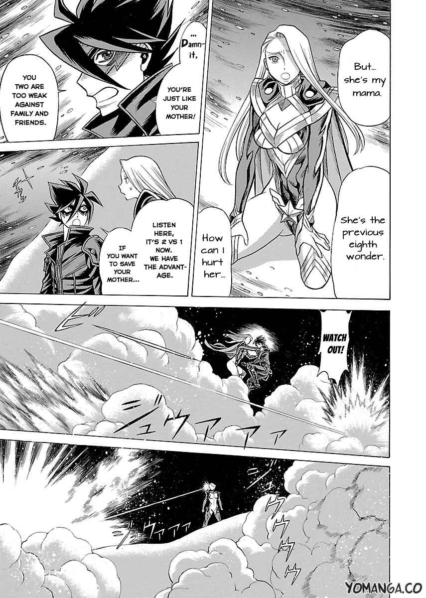 Page 7 Chapter 12 Uchi no Musume ni Te o Dasu na! - Oyako Heroine Funtousu