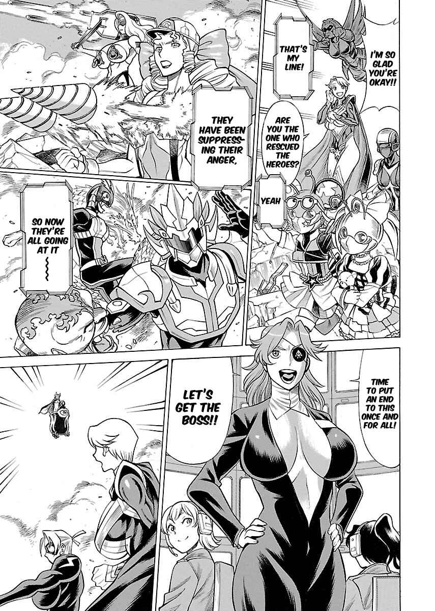 Page 3 Chapter 16 Uchi no Musume ni Te o Dasu na! - Oyako Heroine Funtousu