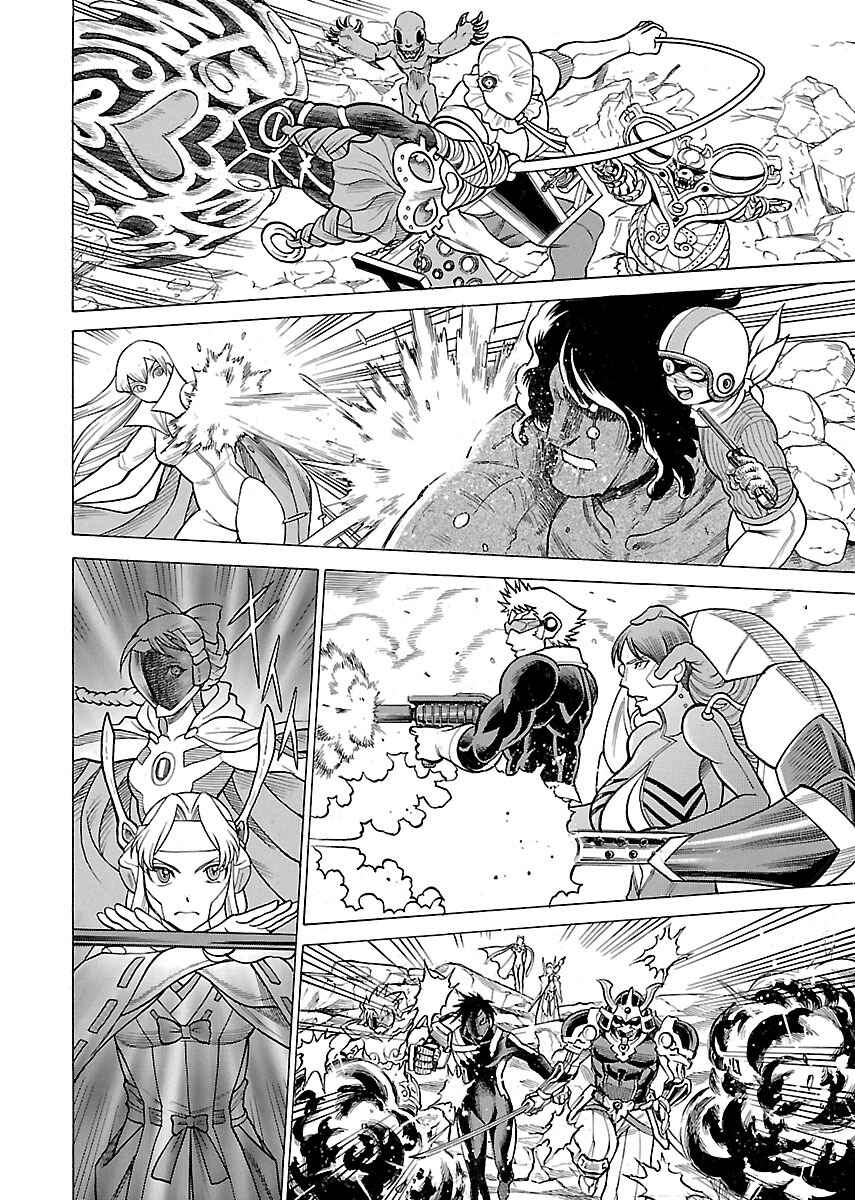 Page 6 Chapter 16 Uchi no Musume ni Te o Dasu na! - Oyako Heroine Funtousu