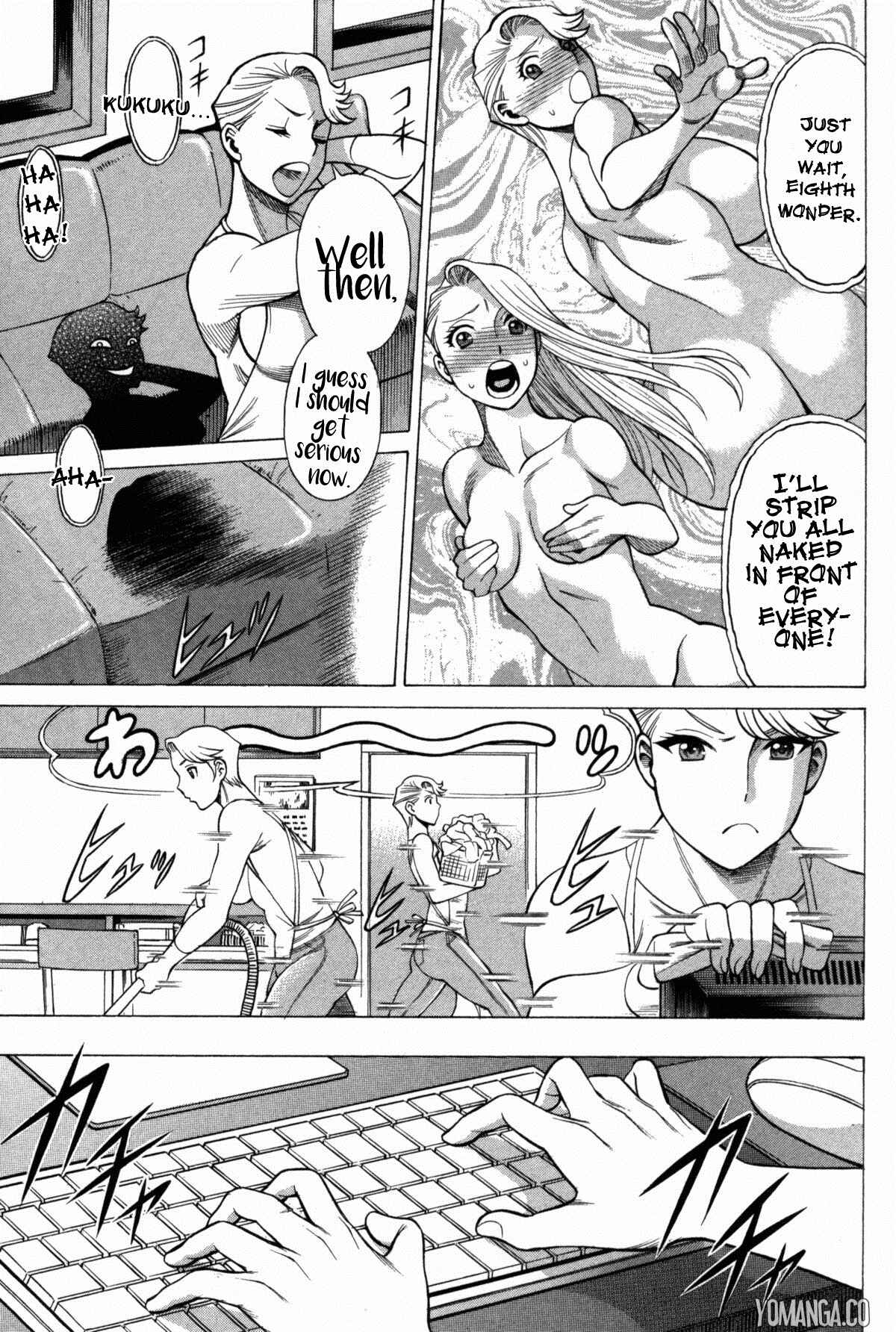 Page 10 Chapter 4 Uchi no Musume ni Te o Dasu na! - Oyako Heroine Funtousu