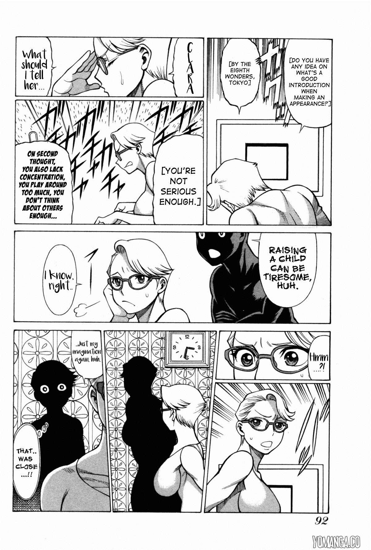Page 13 Chapter 4 Uchi no Musume ni Te o Dasu na! - Oyako Heroine Funtousu