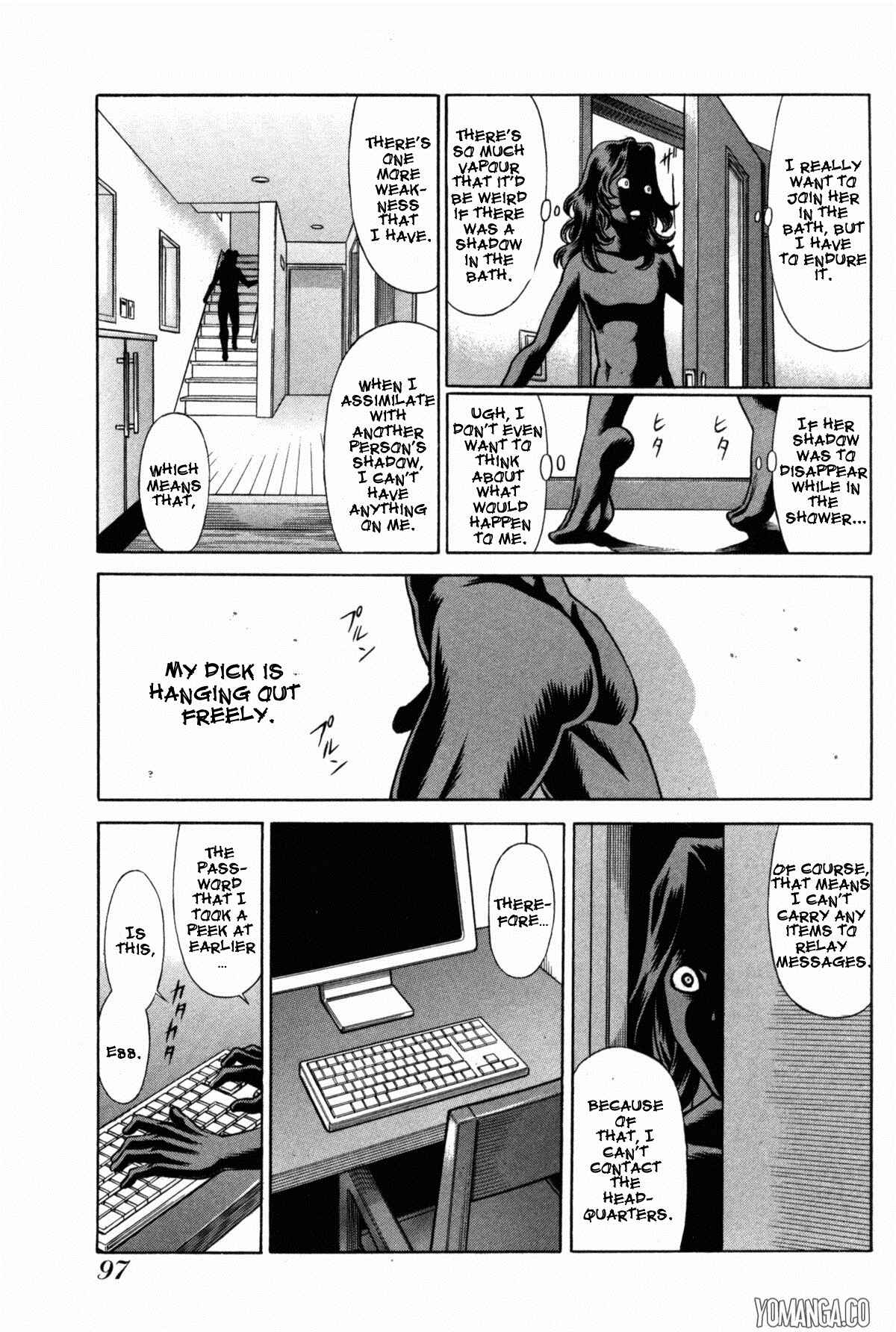 Page 18 Chapter 4 Uchi no Musume ni Te o Dasu na! - Oyako Heroine Funtousu