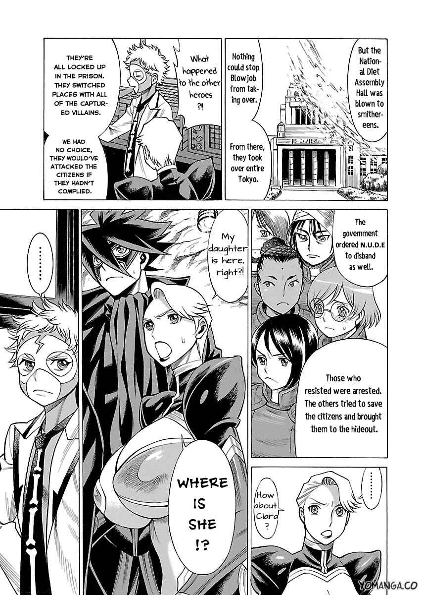 Page 11 Chapter 15 Uchi no Musume ni Te o Dasu na! - Oyako Heroine Funtousu