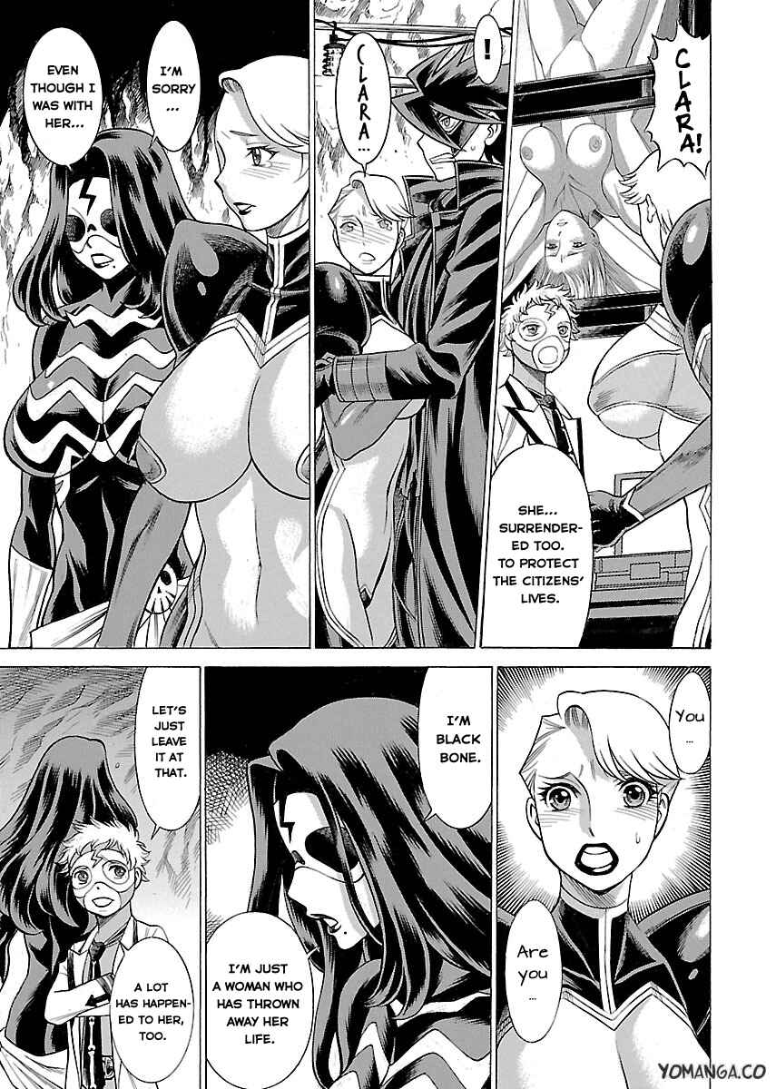 Page 13 Chapter 15 Uchi no Musume ni Te o Dasu na! - Oyako Heroine Funtousu