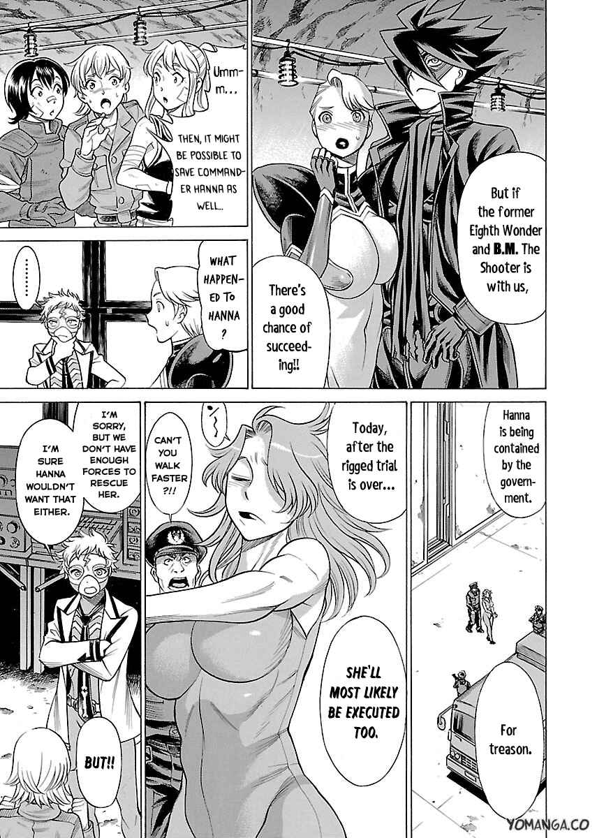 Page 15 Chapter 15 Uchi no Musume ni Te o Dasu na! - Oyako Heroine Funtousu
