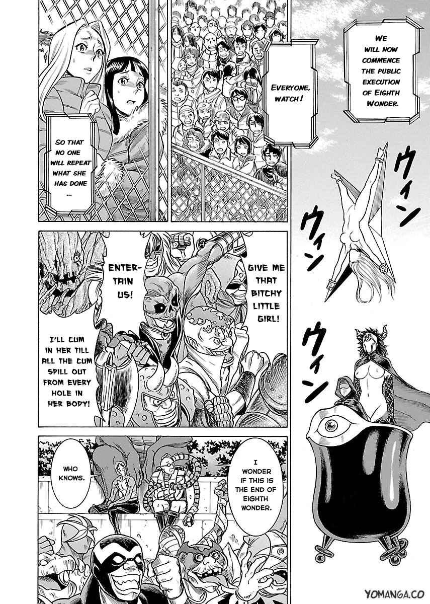 Page 20 Chapter 15 Uchi no Musume ni Te o Dasu na! - Oyako Heroine Funtousu