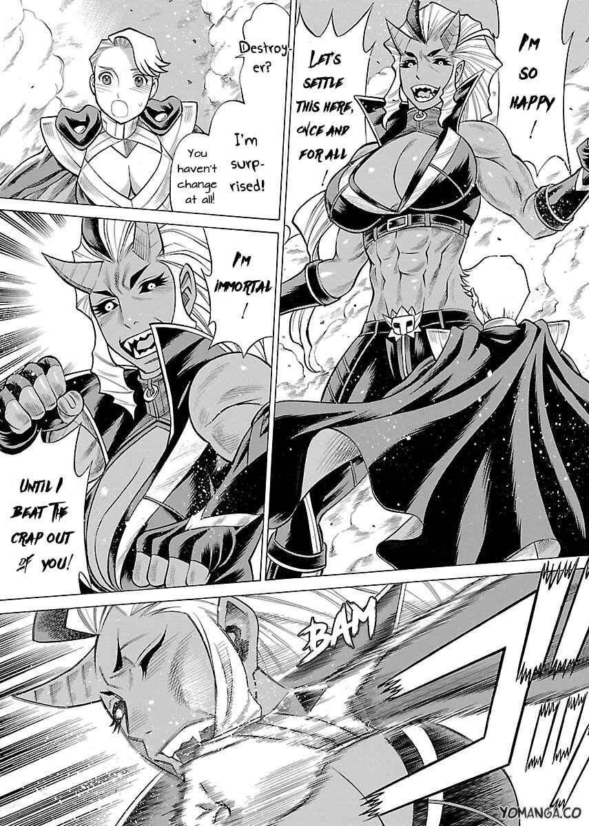 Page 31 Chapter 15 Uchi no Musume ni Te o Dasu na! - Oyako Heroine Funtousu