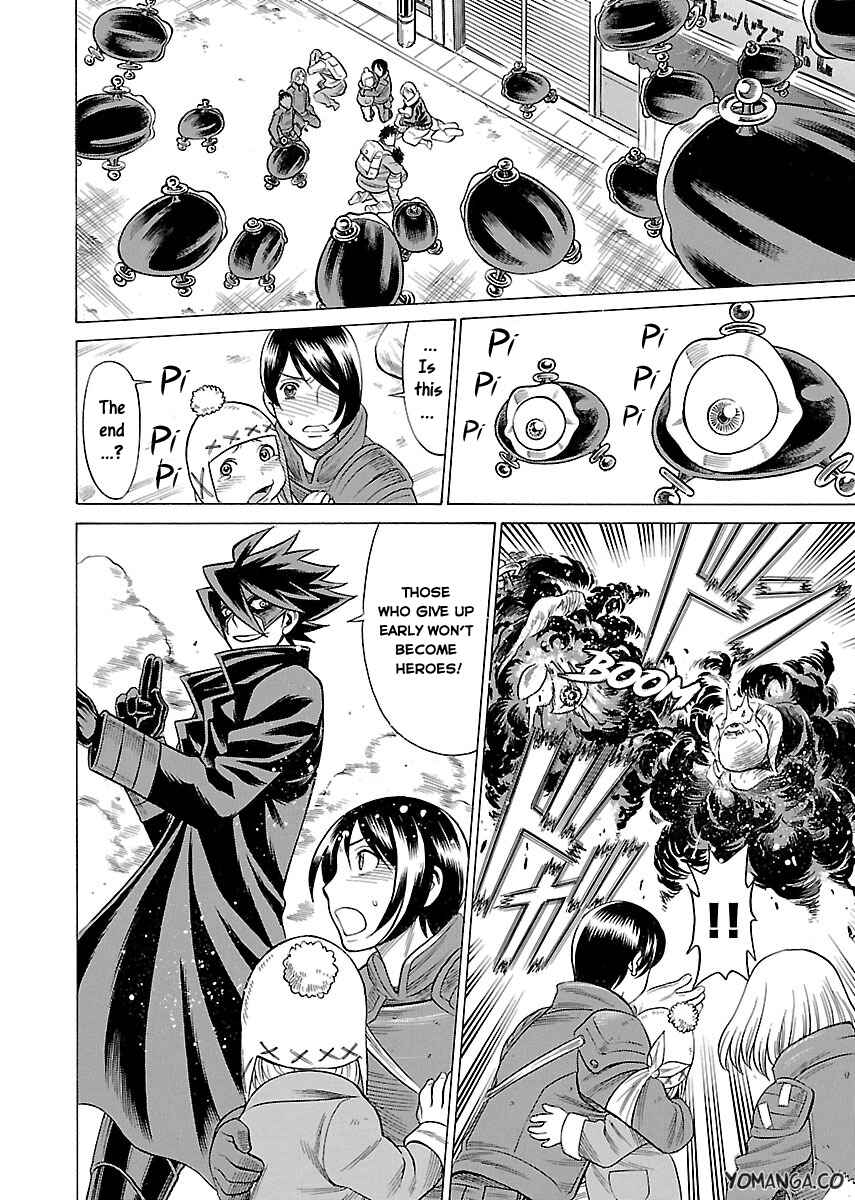 Page 6 Chapter 15 Uchi no Musume ni Te o Dasu na! - Oyako Heroine Funtousu