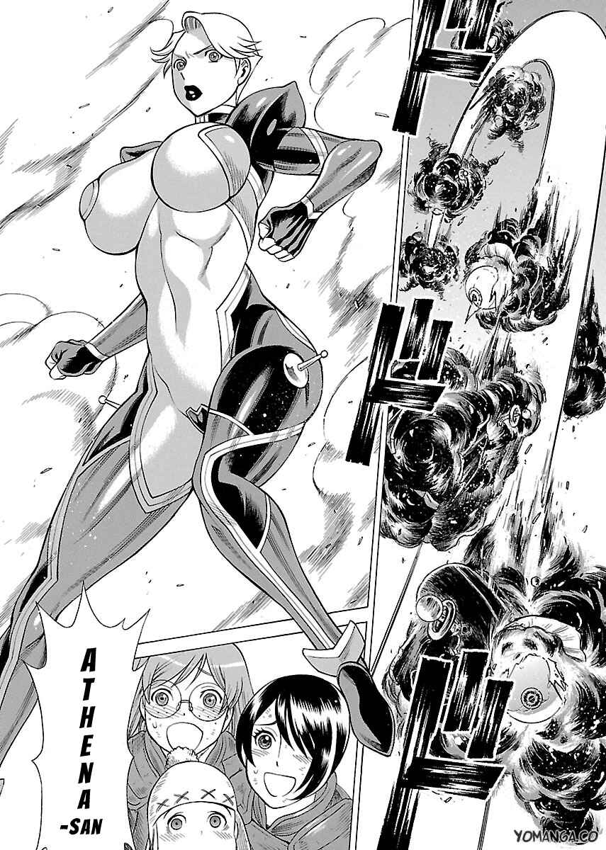 Page 7 Chapter 15 Uchi no Musume ni Te o Dasu na! - Oyako Heroine Funtousu